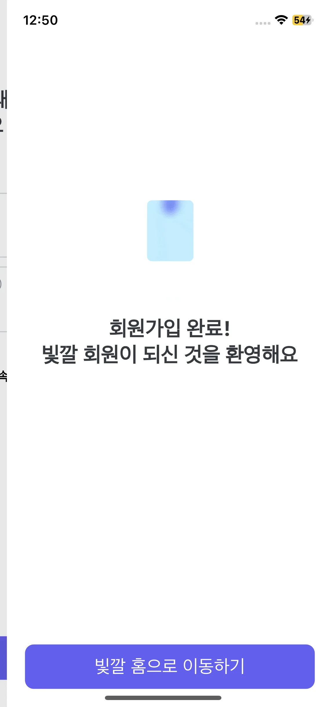 Test Image 9